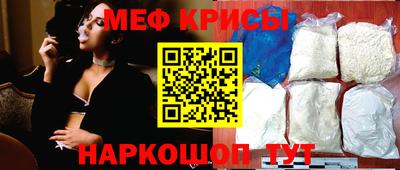 кокаин перу Малоярославец