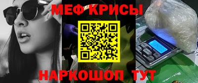кокаин перу Малоярославец