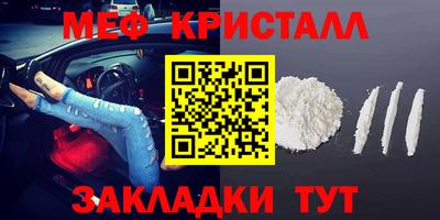 героин Мариинск