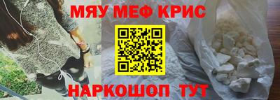 героин Мариинск