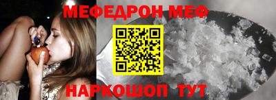 кокаин перу Малоярославец