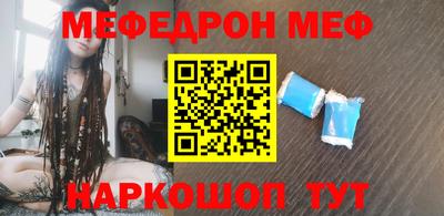 героин Мариинск