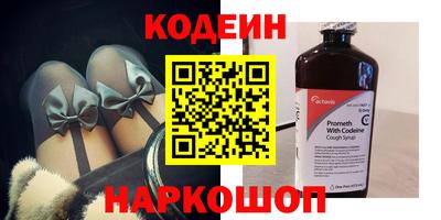 кокаин перу Малоярославец