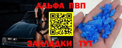 кокаин перу Малоярославец