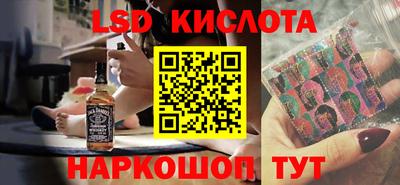 героин Мариинск