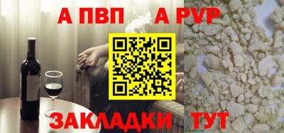 кокаин перу Малоярославец