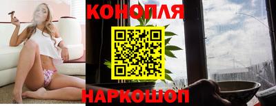 кокаин перу Малоярославец
