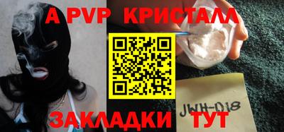 кокаин перу Малоярославец