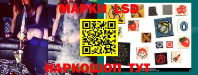 spice Малгобек
