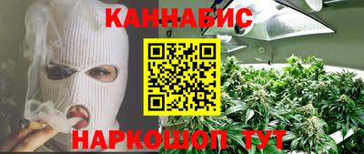 spice Малгобек