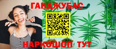 кокаин перу Малоярославец