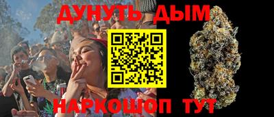 героин Мариинск