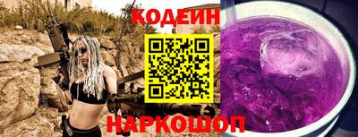 spice Малгобек
