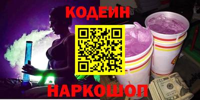 кокаин перу Малоярославец
