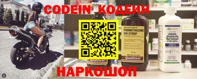 героин Мариинск