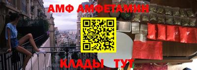 кокаин перу Малоярославец