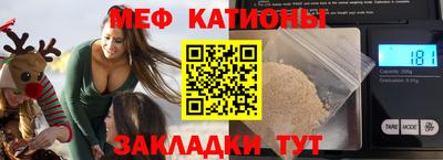 героин Мариинск