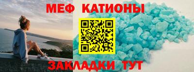 героин Мариинск