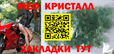героин Мариинск