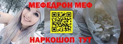 героин Мариинск