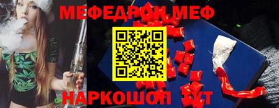героин Мариинск